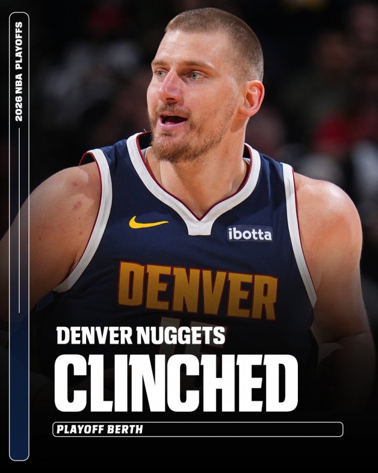 开云-收到魔术的礼物！太阳输球 西部第四的掘金正式锁定季后赛席位！